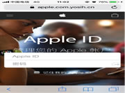 智能門鎖安全性能是重點