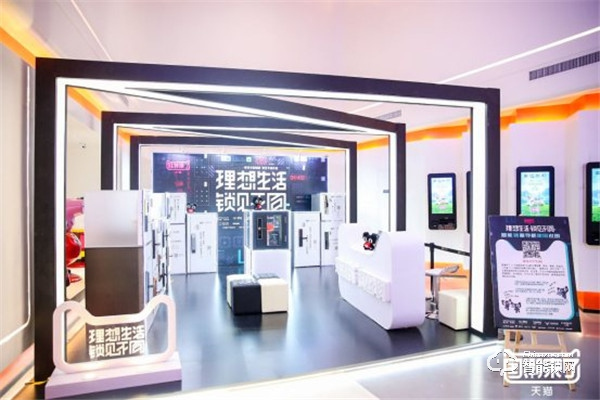 新國貨新標準，天貓智能鎖開啟行業更高安全標準