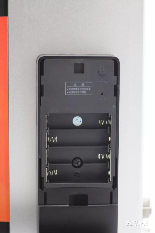 千元智能鎖市場實力黑馬!歐瑞博小金剛C1智能門鎖開箱安裝圖賞 千元智能鎖市場實力黑馬!歐瑞博小金剛C1智能門鎖開箱安裝圖賞