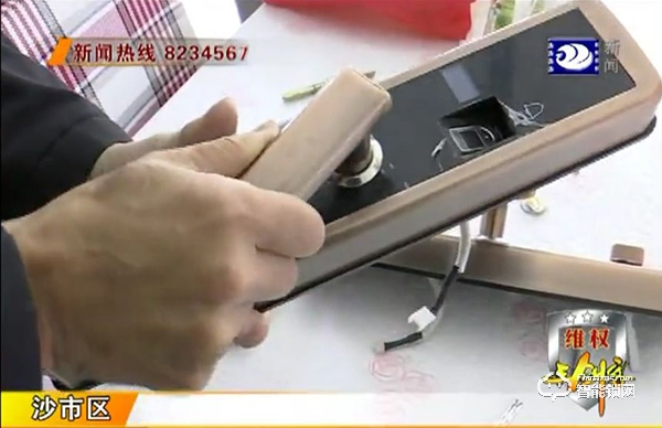 驚！不用指紋也能開(kāi)門(mén)，荊州一市民才用大半年的智能鎖“不靈”了！