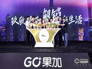 果加智能鎖質量怎么樣？