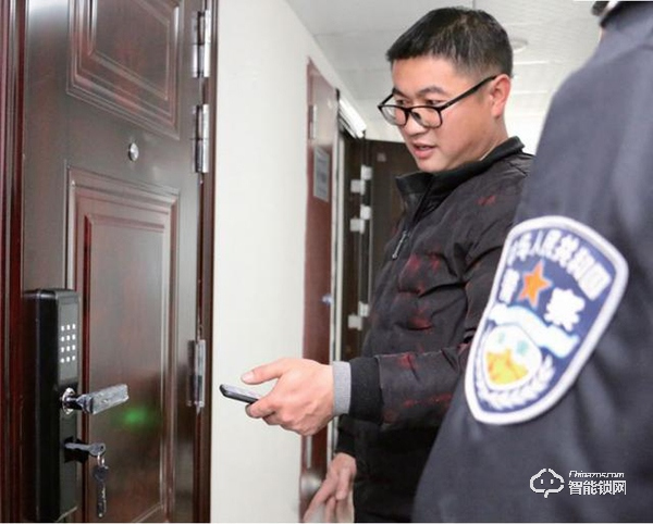瀏陽出租屋房東可申請免費安裝智能鎖，功能超齊全！