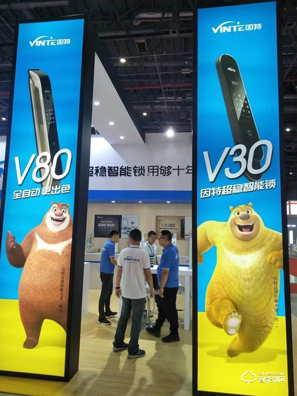 智能鎖進入新階段 智能鎖進入新階段