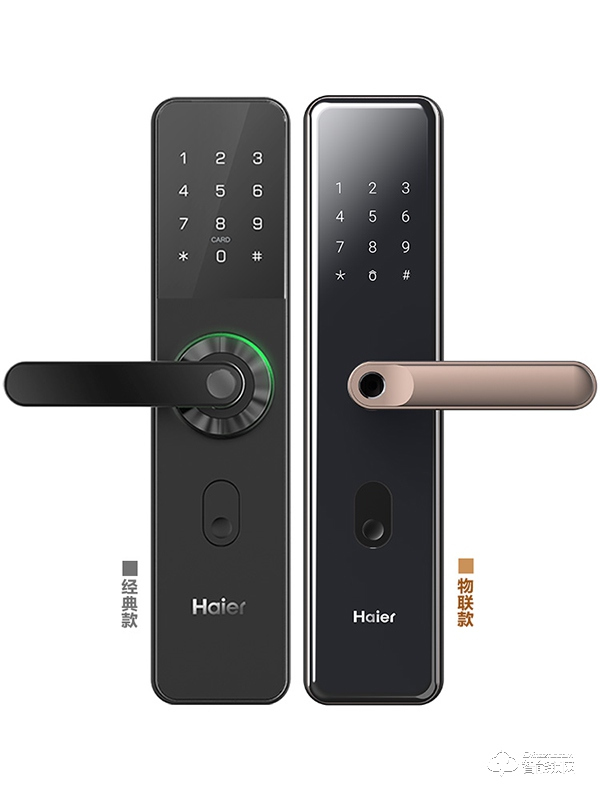 智能鎖十大名牌 智能鎖哪個牌子好