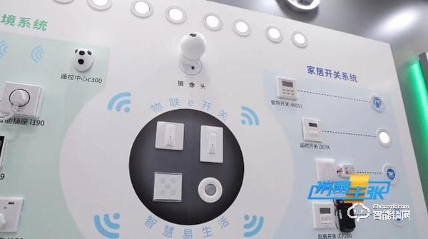 智能門鎖、一鍵布防！什么樣的安防產(chǎn)品，能放心幫你看家？