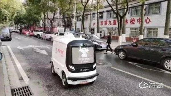 智能門磁/智能門鎖/無人配送機器人……疫情帶紅了哪些物聯網產品？