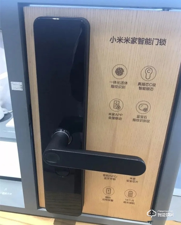 自從用了智能鎖，我的手指頭越來越值錢