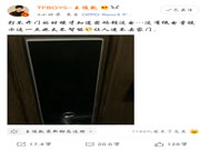 智能鎖真的智能嗎？