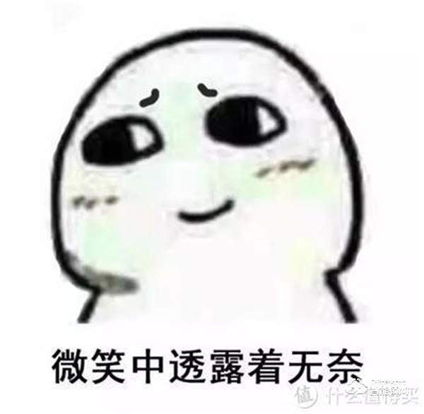 智能門鎖現在只要200塊了？是物有所值還是擾亂市場？