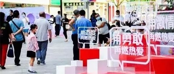 北京消費(fèi)券遇上“618”：智能生活用品首日大賣