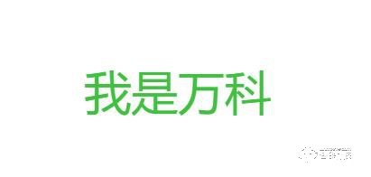調查顯示：長沙近兩成精裝房沒裝智能門鎖？你家裝了嗎？