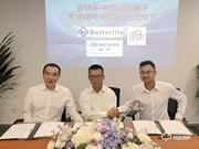 智能門鎖滲透率逐漸增長