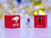 區(qū)塊鏈技術(shù)智能門鎖靠譜嗎