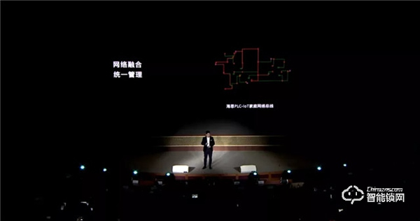 華為正式發(fā)布All IN ONE全屋智能解決方案，都有哪些亮點(diǎn)？