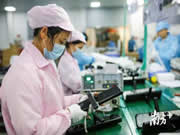 中山小欖智能鎖迅速發(fā)展