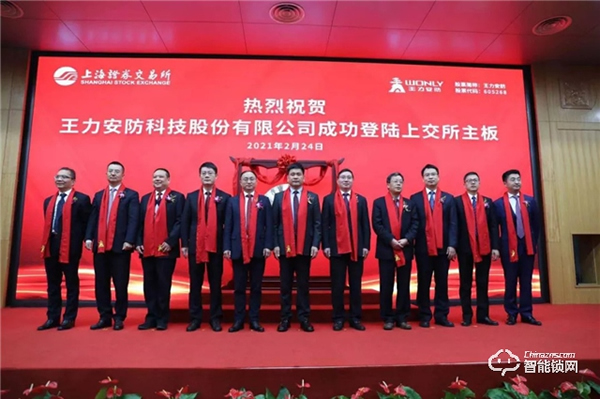 2年超10家智能家居企業(yè)上市！行業(yè)爆發(fā)為時(shí)不遠(yuǎn)！