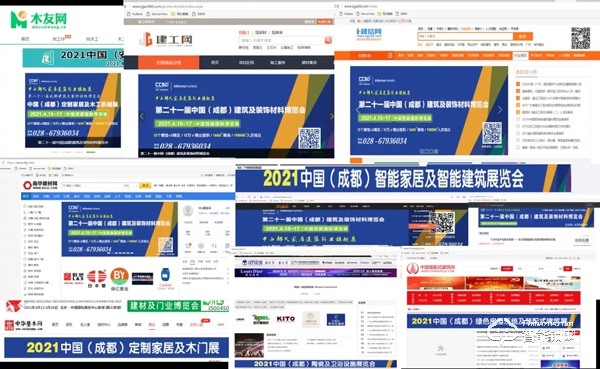 第二十一屆中國成都建博會將于4月15日隆重開幕! 助力企業(yè)搶跑2021 第二十一屆中國成都建博會將于4月15日隆重開幕! 助力企業(yè)搶跑2021