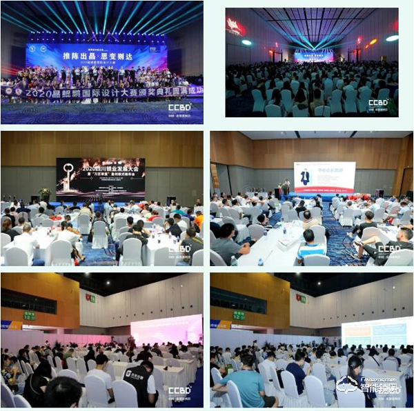 第二十一屆中國成都建博會將于4月15日隆重開幕！ 助力企業(yè)搶跑2021