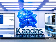 智能門鎖品牌Kaadas凱迪仕完成近1億美元融資,想要沖擊20億年營收