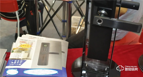 當年那些賣199元、99元的智能鎖現在怎么樣了？