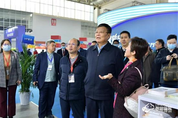 2021第二屆中國智慧社區(qū)博覽會11月3日-5日在京開幕