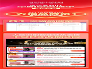 德施曼智能鎖值得購買