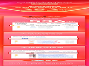 德施曼智能鎖贏得眾多消費者追捧