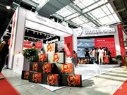 保仕盾智能鎖強勢亮相展會