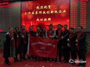 多靈智能鎖怎么樣 多靈智能鎖有什么功能