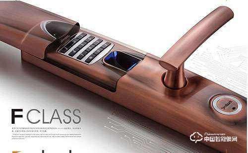 海貝斯智能鎖怎么樣 海貝斯智能鎖有什么優(yōu)點