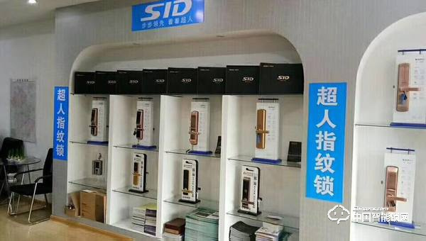 超人智能鎖怎么樣 超人智能鎖有什么優(yōu)勢