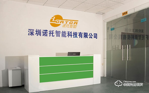 諾托智能鎖怎么樣 諾托智能鎖有什么特點