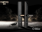 曼亞智能鎖怎么樣 曼亞智能鎖應用技術介紹