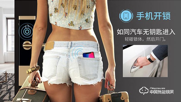 青稞智能鎖有何優(yōu)勢 青稞智能鎖安全性如何