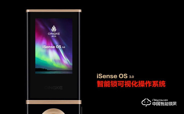 青稞智能鎖有何優(yōu)勢 青稞智能鎖安全性如何