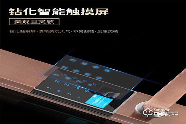 云創(chuàng)智能鎖怎么樣?云創(chuàng)智能鎖優(yōu)點(diǎn)