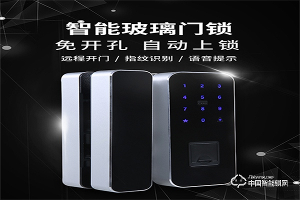 科晨指紋鎖怎么樣 科晨指紋鎖特點(diǎn)介紹