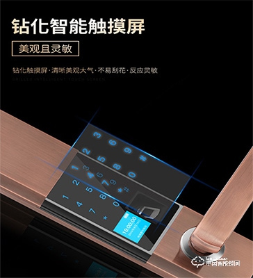 佳禾指紋鎖怎么樣 佳禾指紋鎖有什么特點(diǎn)