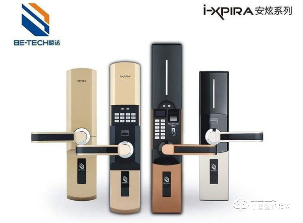 必達(dá)指紋鎖沒電了怎么辦 必達(dá)指紋鎖如何更換電池