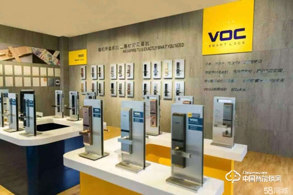 VOC智能鎖與其他智能鎖有何區(qū)別