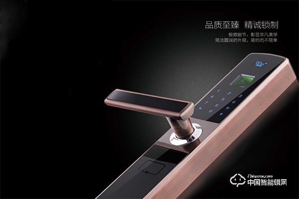 指靜脈鎖和指紋鎖哪個(gè)好 指靜脈鎖和指紋鎖的區(qū)別