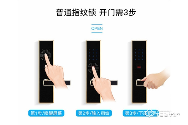 吱一聲指紋鎖怎么樣 吱一聲指紋鎖特點