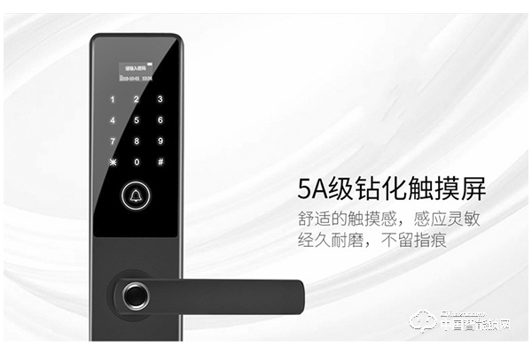 紫光物聯(lián)指紋鎖怎么樣 紫光物聯(lián)指紋鎖報價