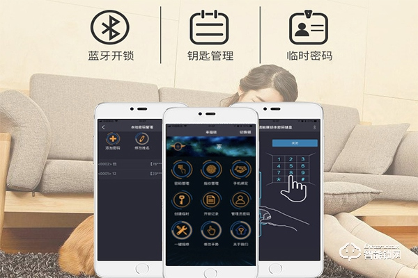 智尚指紋鎖怎么樣 智尚指紋鎖優(yōu)點(diǎn)介紹