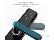 中寶斯通智能鎖怎么樣 中寶斯通智能鎖有哪些優(yōu)勢(shì)