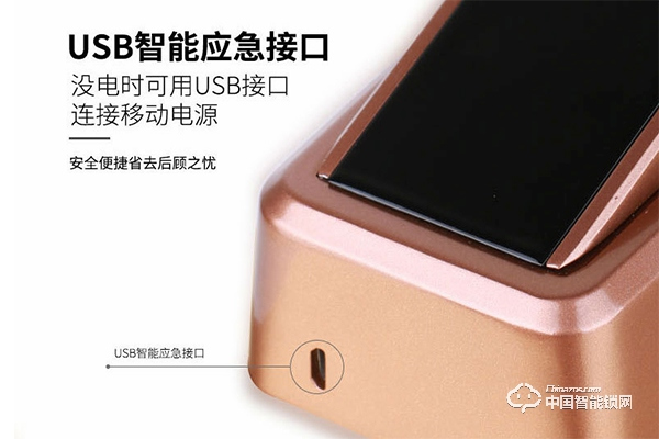 指道指紋鎖怎么樣 使用指紋鎖時(shí)需要注意什么