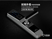 森萊智聯指紋鎖有什么功能 森萊智聯指紋鎖特點介紹