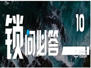 智能鎖外置/中置/內置三種離合器，哪種更安全？