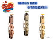 耐特指紋鎖如何添加和刪除指紋