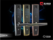 摩力指紋鎖有什么產(chǎn)品亮點(diǎn)